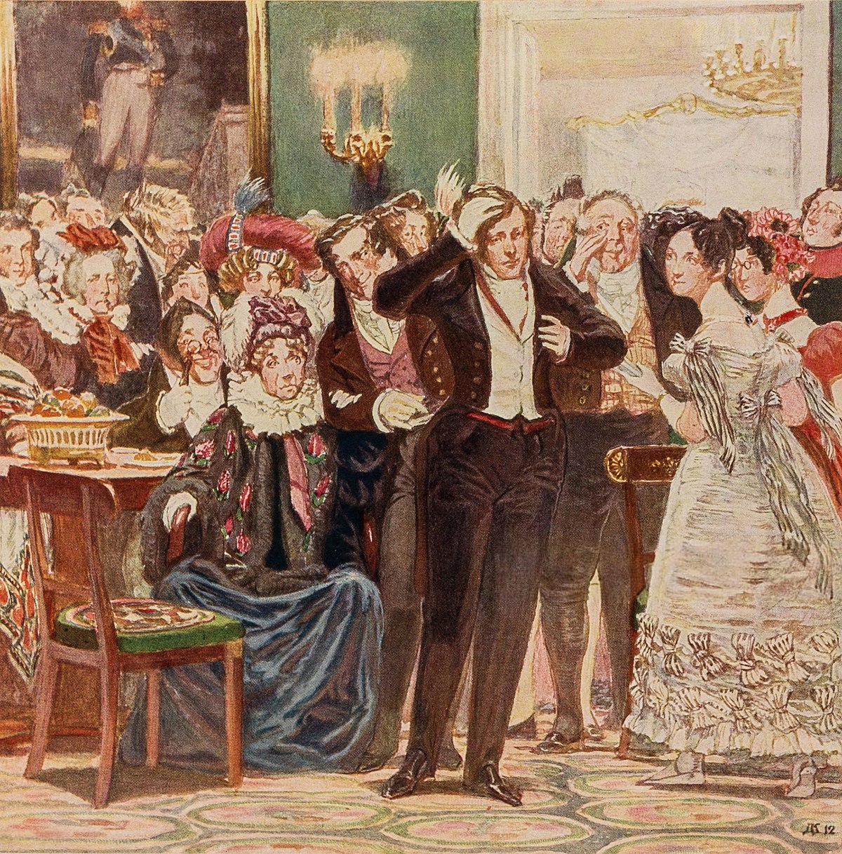 Русский язык 5 класс урок на выбор